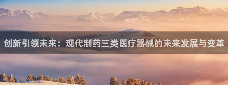 恒行娱乐冯74OOO5