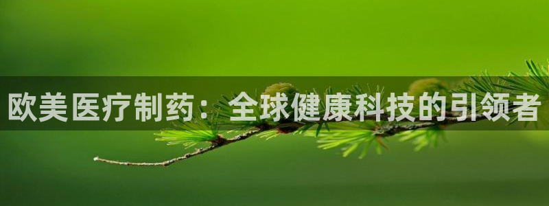 恒行娱乐蒋74OOO5