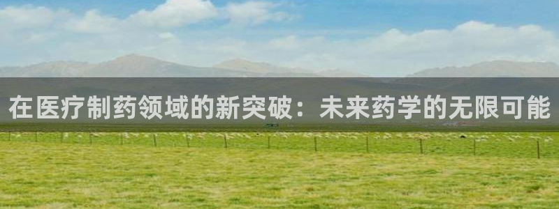 恒行娱乐度74ooo5聘霖