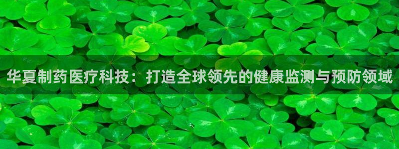 恒行注册招收6ll5l指定