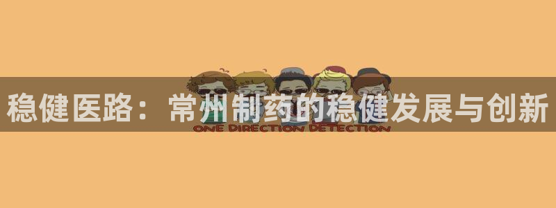 恒指5行情 如来再我心