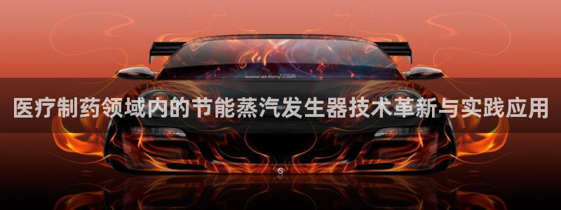 恒行娱乐登录信用 74ooo5