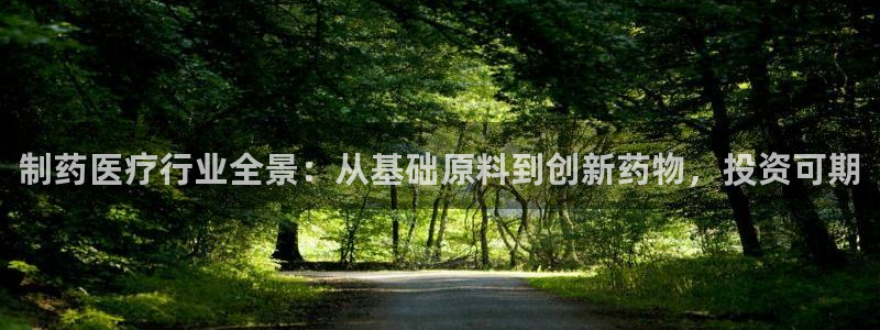 恒行娱乐掏沂74ooo5弛