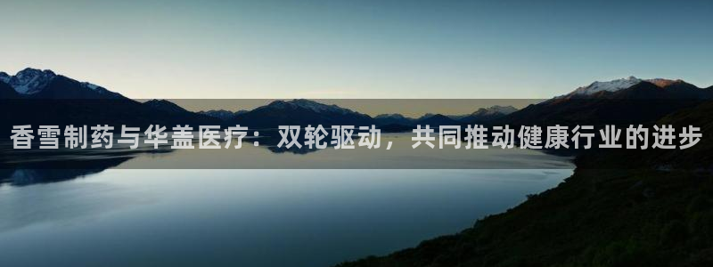 恒行娱乐登录信用 74ooo5