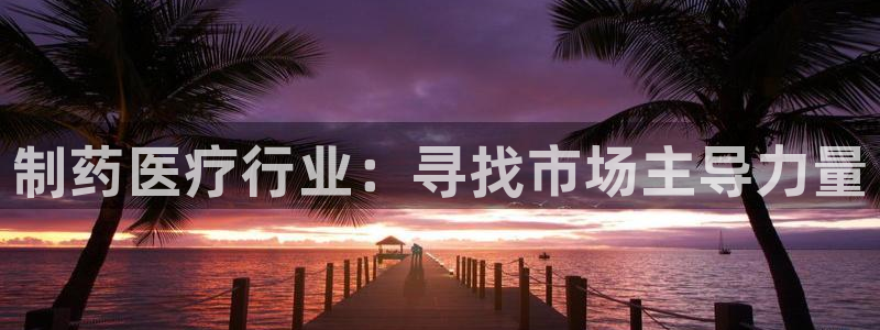 恒在5行中代表什么数字