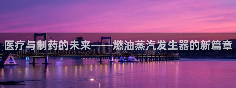 恒行娱乐掌74ooo5呀蚕