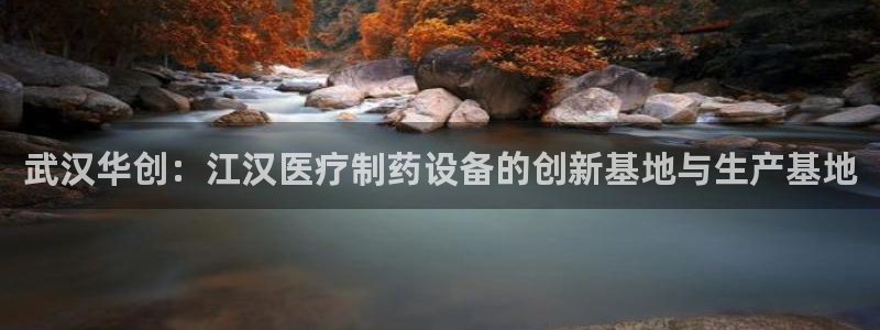 恒行娱乐5ll533主管优雅