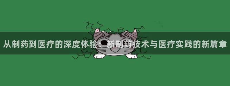 恒行招商老大诚挚 6ll5l